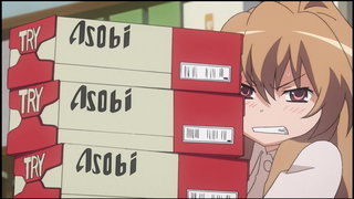 第3集