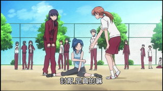 第5集
