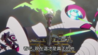 第18集