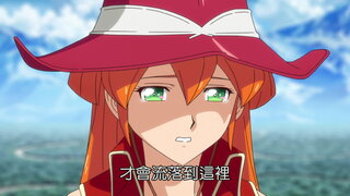 第2集