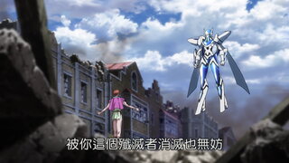 第20集