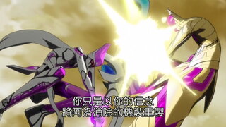 第21集