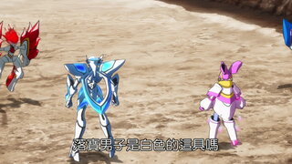 第4集