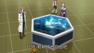 第5集