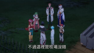 第6集