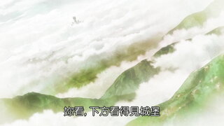 第9集