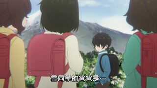 第5集