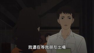 第8集