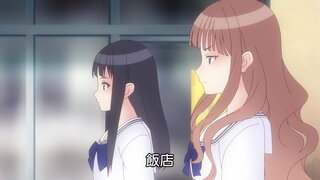 第10集