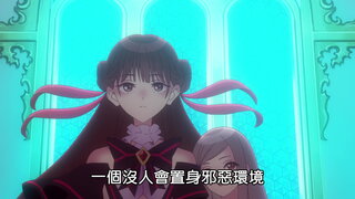 第11集