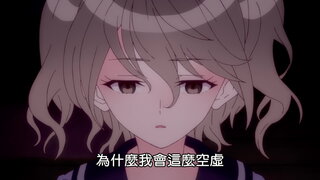 第12集