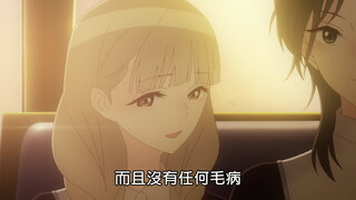 第13集