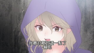 第14集