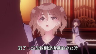 第2集