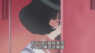 第4集