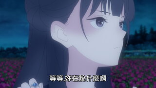 第9集