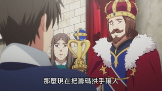 第1集