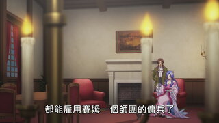 第10集