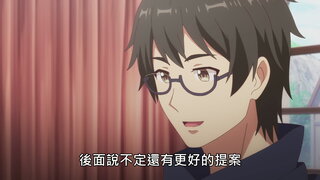 第13集