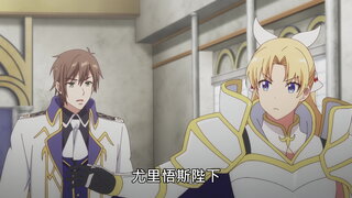 第14集