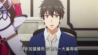 第15集