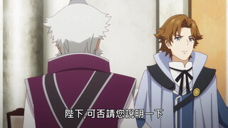 第18集