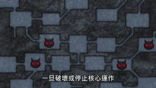 第19集