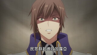 第20集