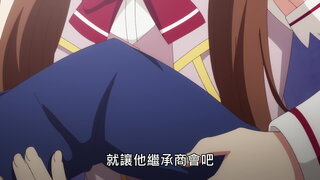 第21集