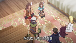 第24集