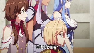 第25集