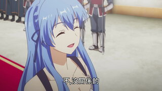 第3集