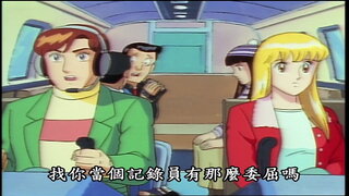 第1集