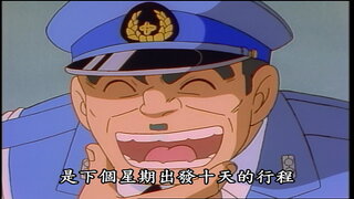 第1集