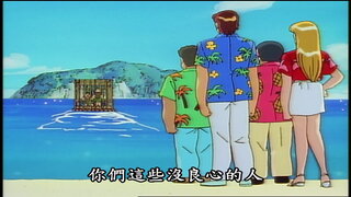 第1集