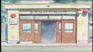 第1集