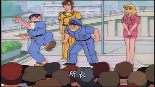 第10集