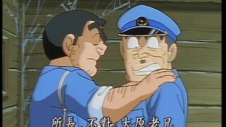 第101集