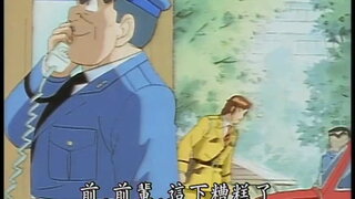 第104集