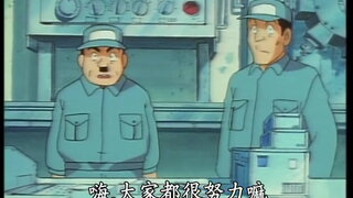 第105集