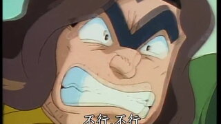 第106集