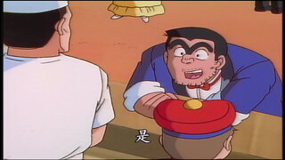 第11集