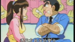 第112集