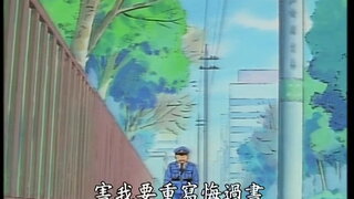 第114集