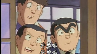 第123集