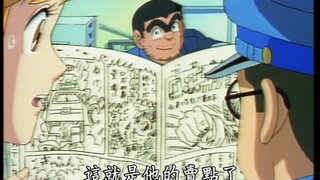 第128集
