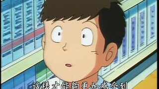 第131集