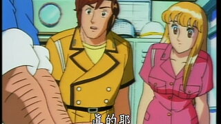 第138集