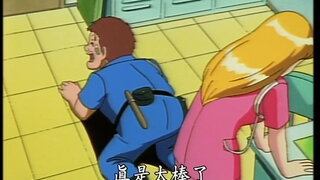 第139集