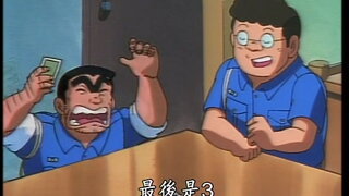 第140集